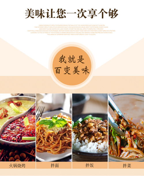 东北特色美食 饭姑娘野生山核桃仁酱——天然健康的下饭佳品