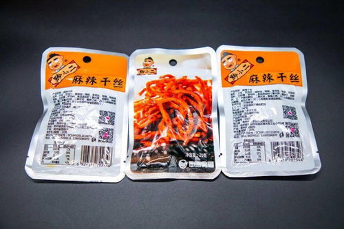 丹寨好物·码上选 非遗产品与农家特产云销指南