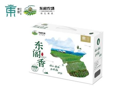 东阁镇着力打造农业品牌，助推消费扶贫“提档升级”