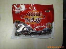 西安极拓工贸有限责任公司 致力于农副土特产品的卓越供应