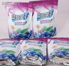 冯英军携手北之缘蓝莓果干，开拓内蒙古呼伦贝尔市场新篇章