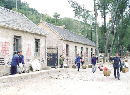 60年60社 山西省平顺县杏城供销合作社的农副土特产品