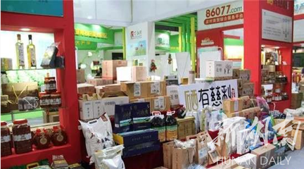 发展农村电商，“硒有慈利”释放农副土特产品新活力